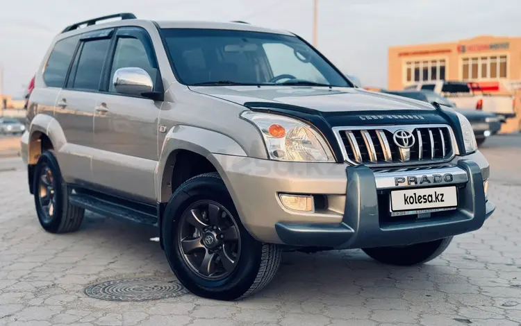 Toyota Land Cruiser Prado 2006 годаүшін10 500 000 тг. в Актау