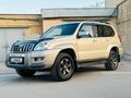 Toyota Land Cruiser Prado 2006 годаfor10 600 000 тг. в Актау