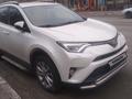 Toyota RAV4 2017 годаfor13 000 000 тг. в Уральск – фото 2