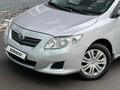 Toyota Corolla 2007 годаfor5 100 000 тг. в Алматы – фото 15