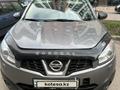 Nissan Qashqai 2013 года за 5 500 000 тг. в Астана – фото 2