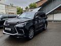 Lexus LX 570 2017 года за 33 000 000 тг. в Астана – фото 2