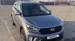 Hyundai Creta 2020 годаүшін9 000 000 тг. в Алматы