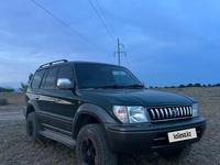 Toyota Land Cruiser Prado 1997 годаүшін5 000 000 тг. в Алматы