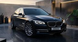 BMW 740 2012 годаүшін10 900 000 тг. в Алматы