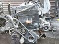 Двигатель на Хонда CRV B20Bүшін120 000 тг. в Алматы – фото 4