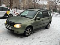 ВАЗ (Lada) Kalina 1117 2009 года за 1 500 000 тг. в Актобе