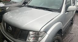 Nissan Pathfinder 2004 годаүшін3 000 000 тг. в Караганда