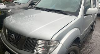 Nissan Pathfinder 2004 года за 3 000 000 тг. в Караганда
