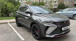 Geely Coolray 2023 годаүшін7 800 000 тг. в Алматы – фото 3