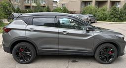 Geely Coolray 2023 годаүшін7 800 000 тг. в Алматы – фото 4