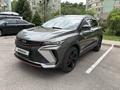 Geely Coolray 2023 года за 7 800 000 тг. в Алматы