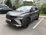 Geely Coolray 2023 годаүшін7 800 000 тг. в Алматы