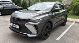 Geely Coolray 2023 годаүшін7 800 000 тг. в Алматы