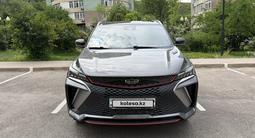 Geely Coolray 2023 годаүшін7 800 000 тг. в Алматы – фото 2