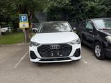 Audi Q3 2022 года за 19 000 000 тг. в Алматы