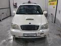 Kia Carnival 2002 годаүшін2 800 000 тг. в Астана – фото 3