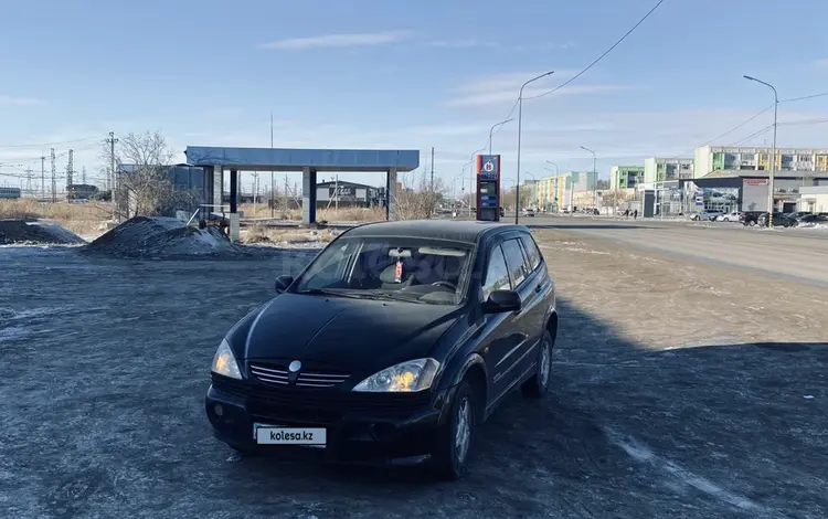 SsangYong Kyron 2006 года за 4 000 000 тг. в Жезказган