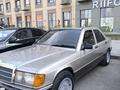 Mercedes-Benz 190 1990 года за 1 500 000 тг. в Астана