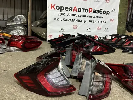 Киа К 5 задние фонарь за 1 250 тг. в Караганда – фото 8