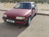Opel Vectra 1991 годаүшін450 000 тг. в Актау – фото 2