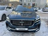 Geely Monjaro 2024 года за 15 000 000 тг. в Астана