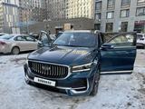 Geely Monjaro 2024 года за 15 000 000 тг. в Астана – фото 3