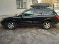 Subaru Outback 2005 года за 5 100 000 тг. в Алматы – фото 3