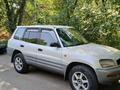 Toyota RAV4 1996 года за 3 500 000 тг. в Алматы