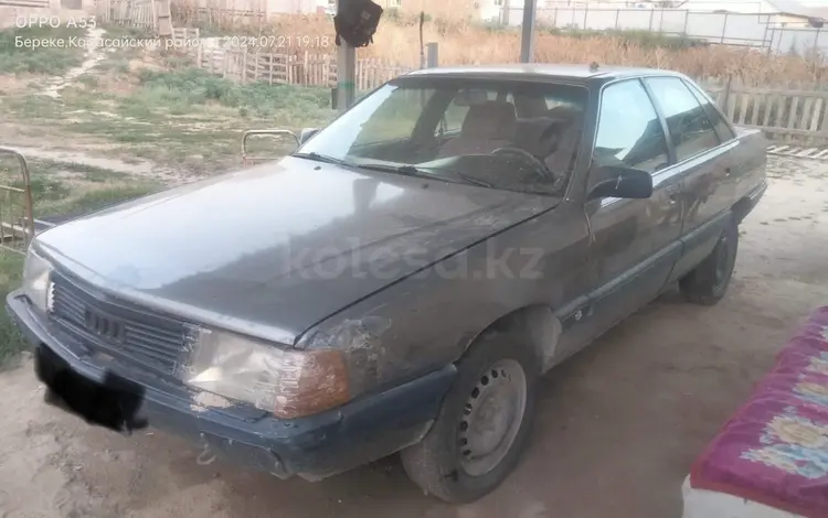 Audi 100 1990 годаүшін500 000 тг. в Алматы