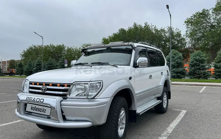 Toyota Land Cruiser Prado 1999 годаүшін9 000 000 тг. в Алматы