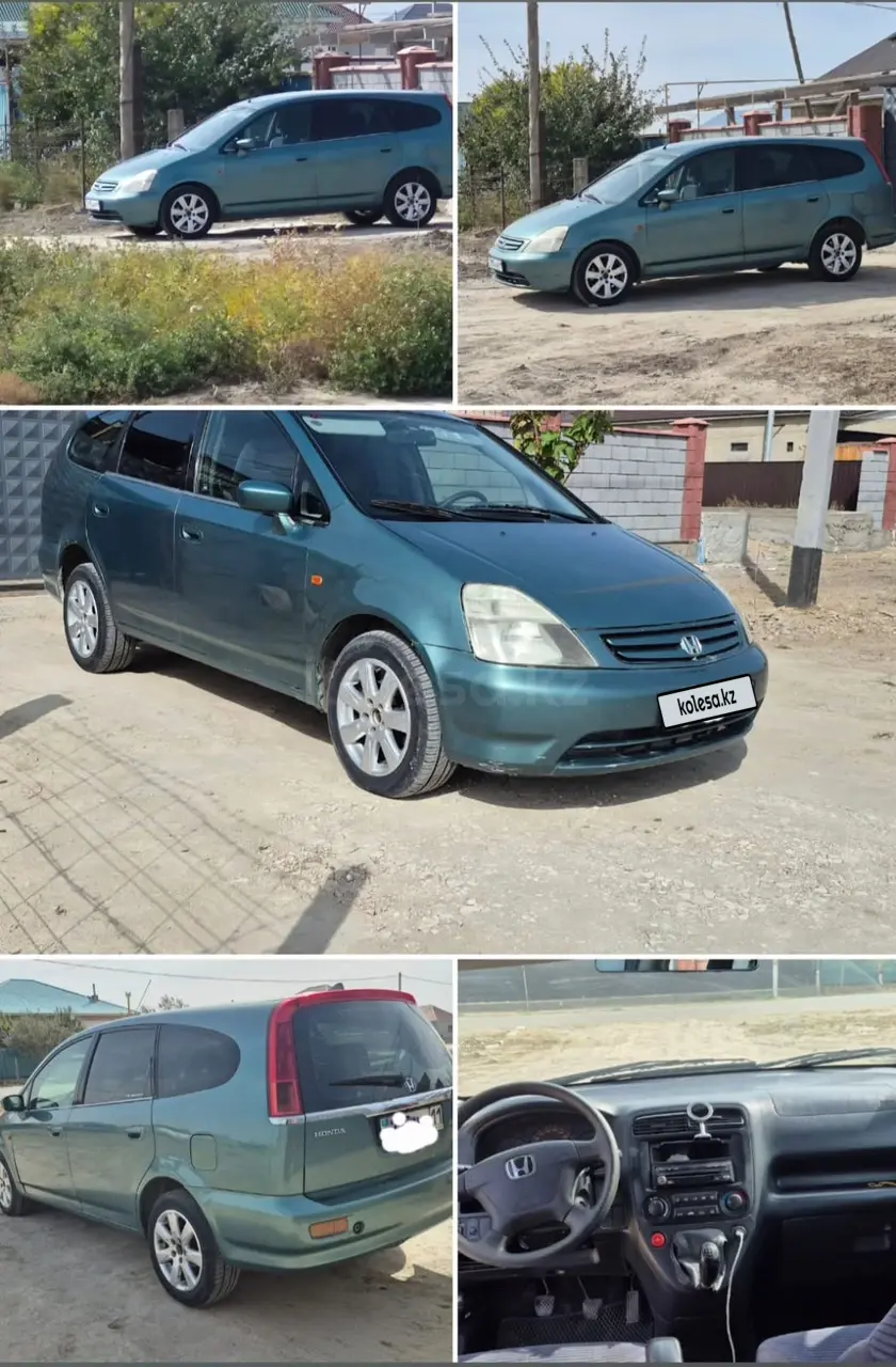Honda Stream, 2001