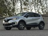 Renault Kaptur 2019 годаүшін8 099 999 тг. в Усть-Каменогорск