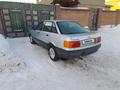 Audi 80 1990 года за 850 000 тг. в Астана