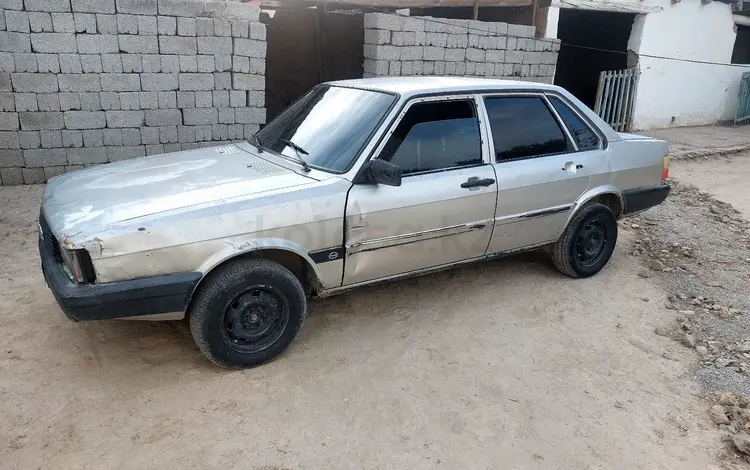 Audi 80 1986 года за 350 000 тг. в Шардара