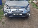 Honda CR-V 2006 года за 5 700 000 тг. в Петропавловск