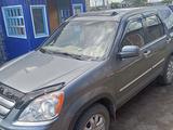 Honda CR-V 2006 года за 5 700 000 тг. в Петропавловск – фото 5