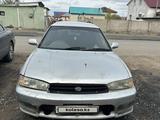 Subaru Legacy 1996 года за 450 000 тг. в Астана