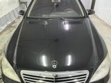 Mercedes-Benz S 550 2007 года за 8 500 000 тг. в Алматы