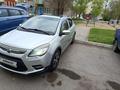 Lifan X50 2015 года за 2 400 000 тг. в Рудный – фото 17