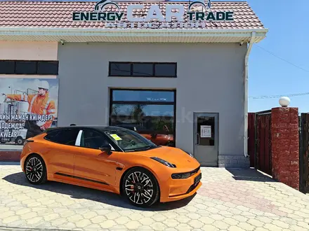 ENERGY CAR TRADE в Атырау