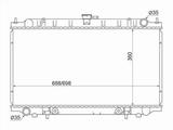 Радиатор Двигателя за 22 800 тг. в Павлодар