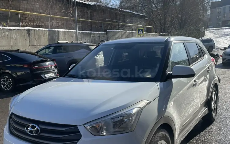 Hyundai Creta 2016 годаfor7 450 000 тг. в Алматы