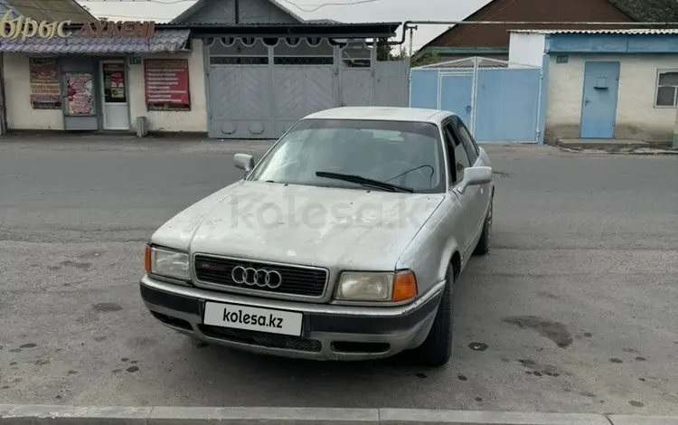 Audi 80 1993 годаfor980 000 тг. в Тараз