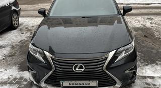 Lexus ES 250 2016 года за 12 800 000 тг. в Астана