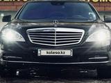 Mercedes-Benz S 500 2011 года за 14 000 000 тг. в Алматы – фото 4