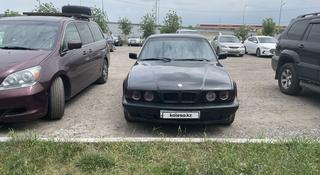 BMW 540 1994 года за 2 200 000 тг. в Алматы