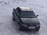Audi 80 1993 года за 1 586 000 тг. в Астана – фото 2