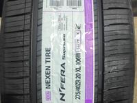 Nexen 275 40 20 за 272 000 тг. в Костанай