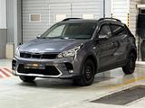Kia Rio X-Line 2021 года за 7 990 000 тг. в Алматы